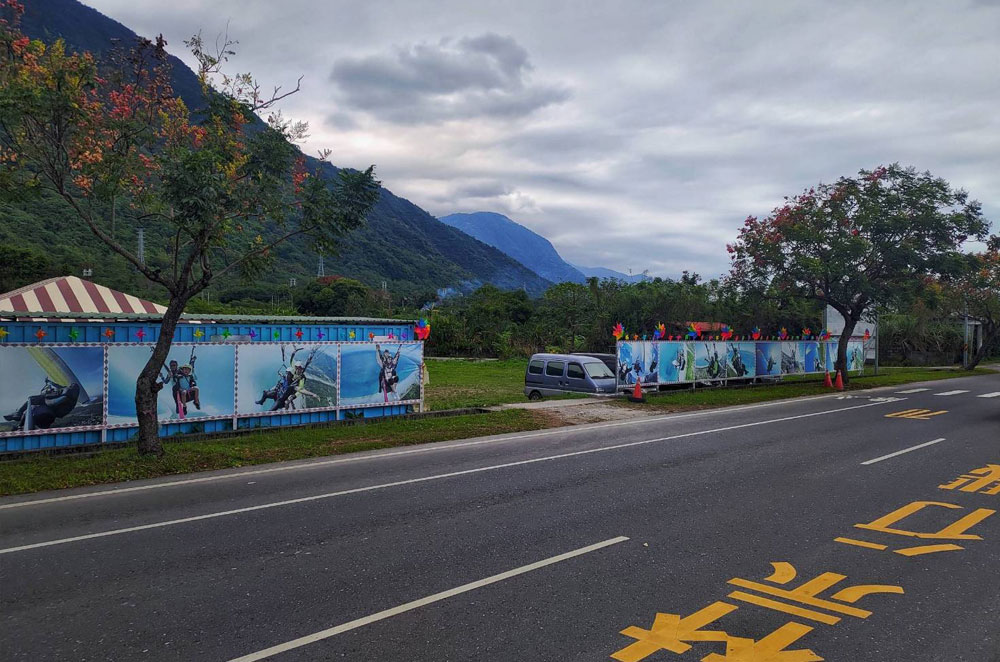 花蓮飛行傘體驗